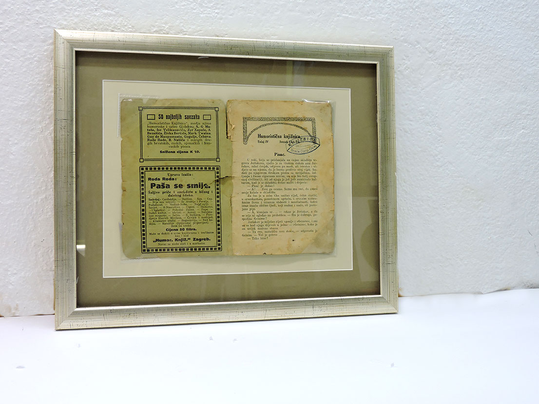 Uokviravanje memoara